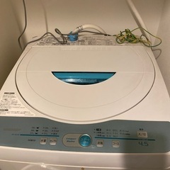 洗濯機