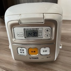 炊飯器の画像