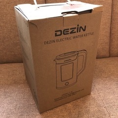 かわいいパステルブルーのケトル♡新品未使用　ポットの画像