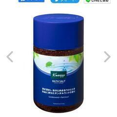 入浴剤 クナイプ バスソルト定価2640円