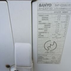 古いエアコン　の画像