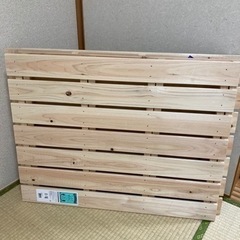 【０円】【もうすぐ終了】【美品】　ビバホーム　すのこ×４枚　