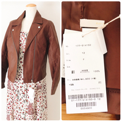 【定価 5,390 円】☆新品☆レイカズン 汚れ有 ベーシックラ...