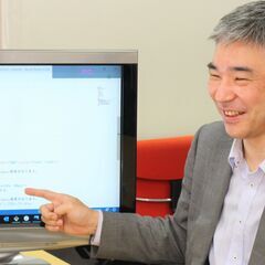 【３か月でホームページ作りの基礎が学べる】 上田IT講座　 HTML&CSSを使って、共にホームページを作ってみよう の画像