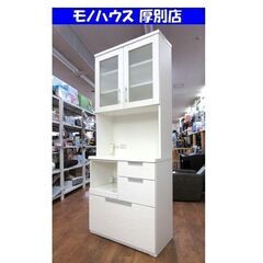 ニトリ レンジボード ダリア80 幅80×奥42.5×高200cm 食器棚 エナメル ホワイト/白 家具 収納 キッチン 札幌 厚別店