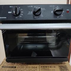 ノンフライ熱風オーブン 脂質約85％カット　ノンフライヤー 　コンベクションオーブン　ダイエットの画像