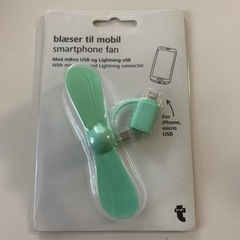 フライングタイガー　携帯用ファン　スマホ用扇風機