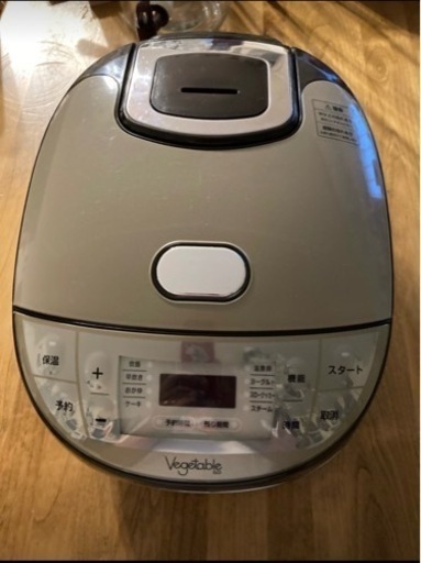 マイコン炊飯ジャー　5.5合