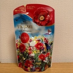 新品未開封　TSUBAKI シャンプー　資生堂