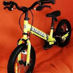 ストライダー14インチ 中古車
