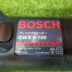 ボッシュ GWS6-100 ディスクグラインダー【リライズ野田愛宕店】【店頭取引限定】【中古】管理番号：ITNXJO1LTI7Sの画像