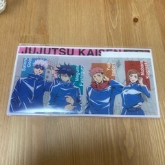 呪術廻戦　マルチケース