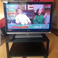 SHARP AQUOS 26v リモコン+テレビ台付き