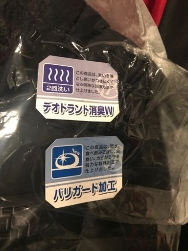 ノースフェイス　ダウン