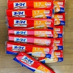 【決まりました！】【パスタ10袋＋1袋】フードロスを減らすため出品！の画像