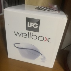 【エンダモロジー】ウェルボックス　セルライト撃退！の画像