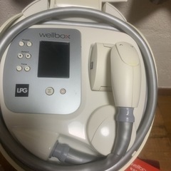 【エンダモロジー】ウェルボックス　セルライト撃退！の画像