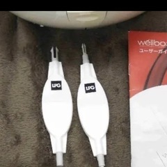 【エンダモロジー】ウェルボックス　セルライト撃退！の画像