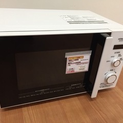 日立 電子レンジ 600W HMR-BK220-Z5 K07-12