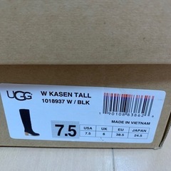 値下げUGG 新品未使用ロングブーツ　24.5㎝の画像