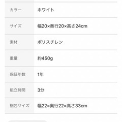 ペンダントライト　丸　ニトリの画像