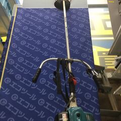 【エコツール豊田インター店】Makita/マキタ エンジン刈払機...
