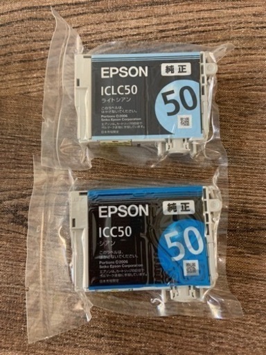 プリンター　EPSON EP802-A エプソン　インクカートリッジ込み