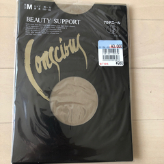 ✨新品✨シェイプアップ　パンティストッキング