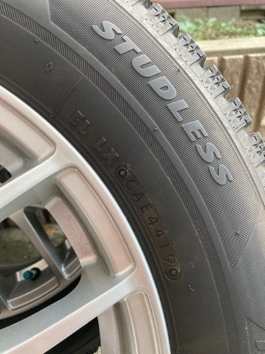 【値下げ】BRIDGESTONE、スタッドレスタイヤ4本185/65R15、アルミホイールセット