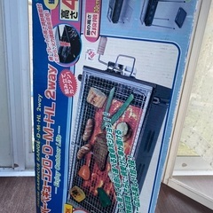 ドラムバーベキューコンロ　未使用