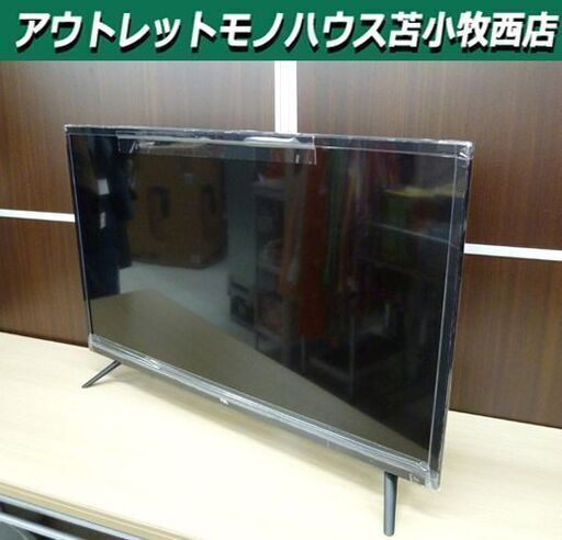 TCL 2Kスマート液晶テレビ 32S515 32インチ AndroidTV スマートテレビ ネット機能搭載 苫小牧西店