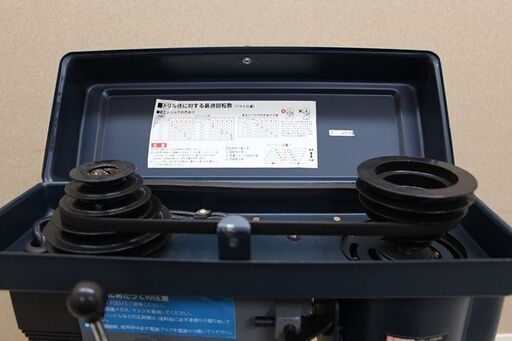E-Value 卓上ボール盤 DP-375V 藤原産業 小型ボール盤 ホビー (D4244kmhwY)