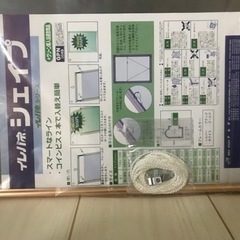 額縁 ポスター ゴールド 620×930の画像