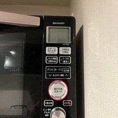 電子レンジ　オーブンレンジの画像