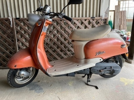 売却予定になりました。ヤマハビーノ