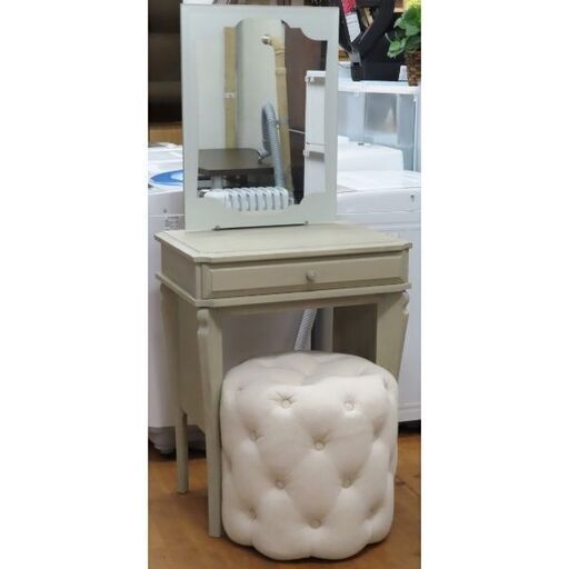 ♪Francfranc/フランフラン/バルス ファムAF お洒落なドレッサー スツール付♪