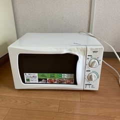 YAMAZEN 電子レンジ 11/20（土）まで