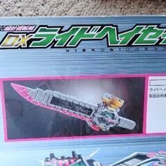 【美品】仮面ライダージオウ DXライドヘイセイバーの画像