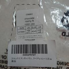 クロックス  サンダル  の画像