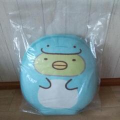 新品★すみっこぐらし★クッション