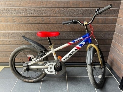 D-bike Master Honda 18インチトリコロール アイデス（子供用自転車18インチ ディーバイク マスター ホンダ）