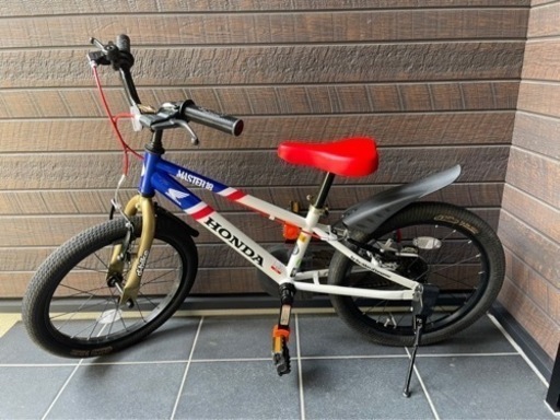 D-bike Master Honda 18インチトリコロール アイデス（子供用自転車18インチ ディーバイク マスター ホンダ）
