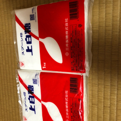 お砂糖2kg