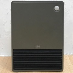 sirocaシロカ　人感センサーヒーター　SSH-101の画像