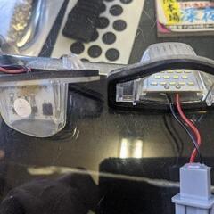 #ホンダ#エリシオン#LEDナンバー灯 
