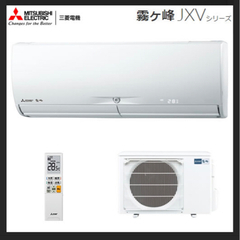 コレはオススメ🌟【未使用】1台限り　 霧ヶ峰 MSZ-JXV3619-W (3.6kW)　リサイクルショップ宮崎屋佐土原店R3.11.7の画像