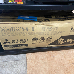 コレはオススメ🌟【未使用】1台限り　 霧ヶ峰 MSZ-JXV36...