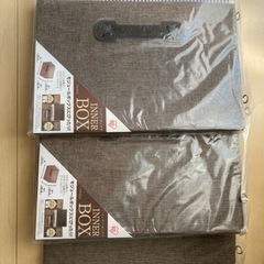 インナーボックス 3個の画像