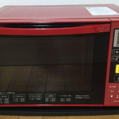電子レンジ　オーブンレンジ