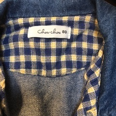 Gジャン　80センチ　女の子の画像